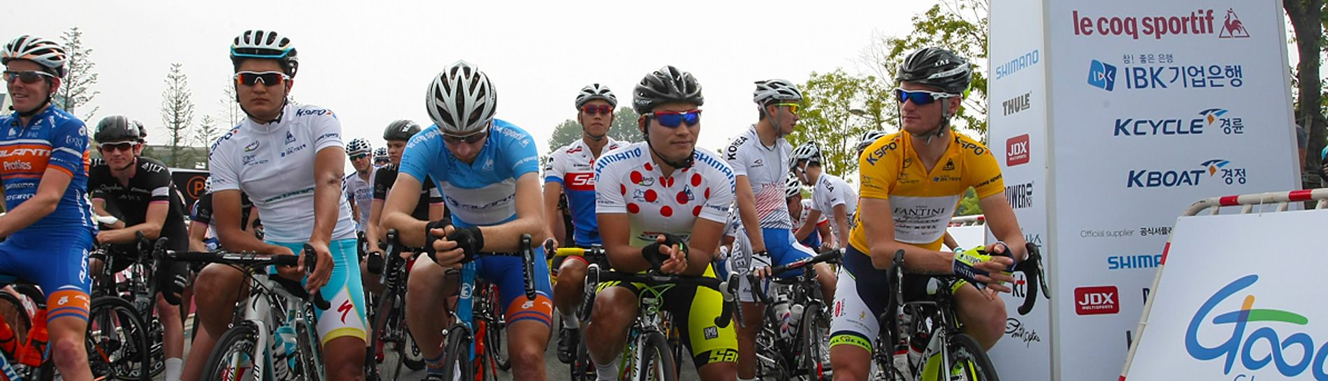 Tour de Korea: riders await the stage start