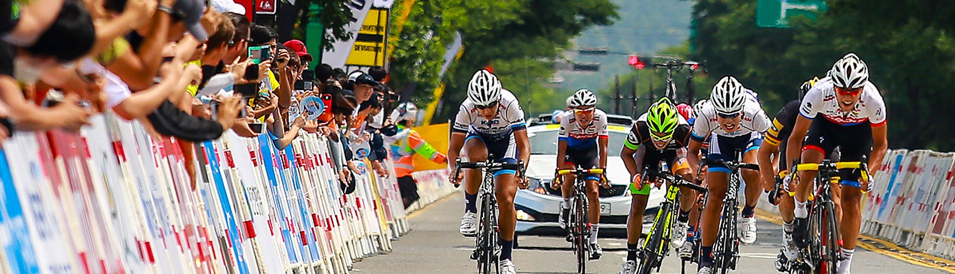 Tour de Korea: riders racing for the stage finish